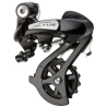 Shimano Altus RD-M310 Rear Derailleur short 7/8-speed - black